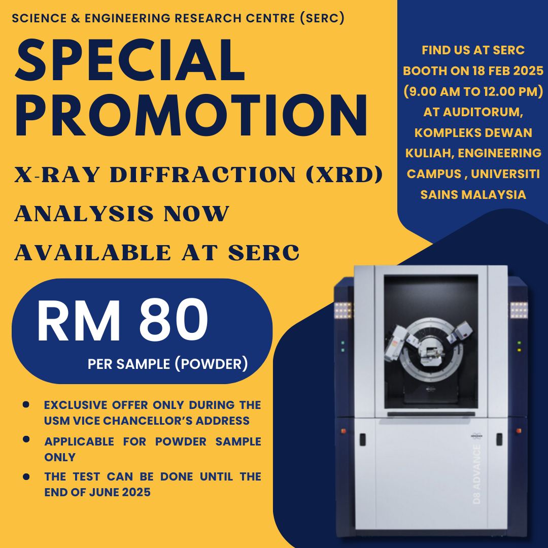 2 17hb Promotion